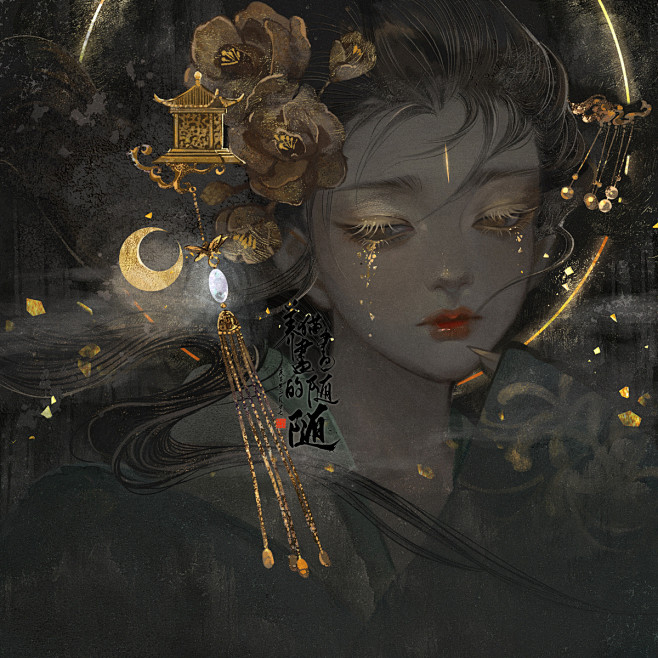 一套头像_养猫画画的随随