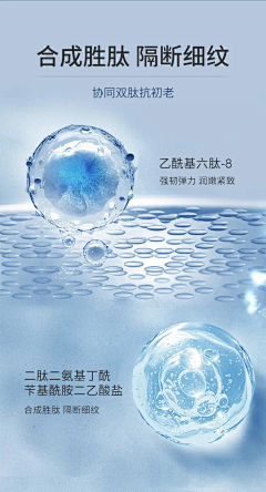 yxyshxrcffjlhn采集到详情-分子