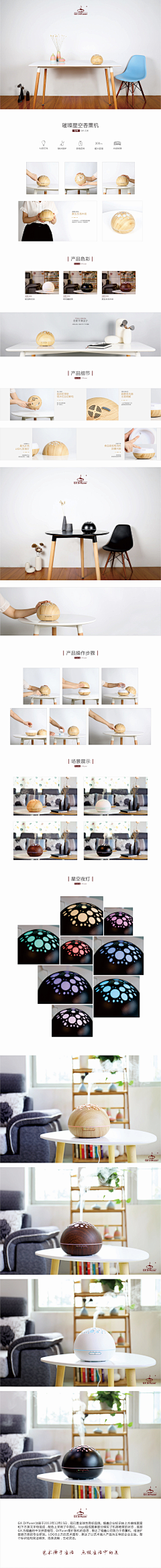 ZIkechen采集到UI设计