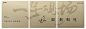 WX20250529-180705@2x