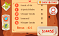 Game UI - Hungry Hamster : User Interface design for the android game 'Hungry Hamster' published  by PaxPlay. 