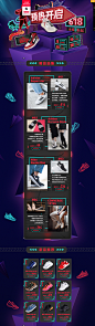-SneakerCenter运动专营店-天猫Tmall.com