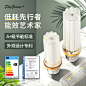 LED灯泡梅花灯三色变光E27螺旋接口节能高亮家用客厅卧室床头吊灯-tmall.com天猫