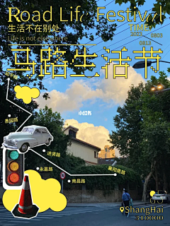 酷盖的最爱采集到亮点
