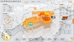 Z_KONG_空白采集到浅色数据可视化