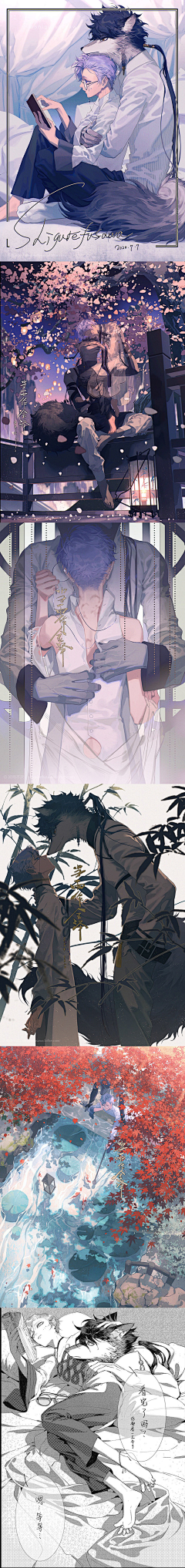 时空解离症采集到【画家】当雨作金泽(女凝 块面 故事表现)