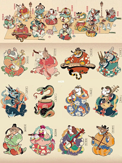 ミドリ夢中采集到插画收集（商插）