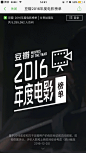 来自相册