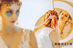甲壳虫_采集到Model