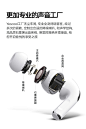 真无线蓝牙耳机tws双耳适用苹果11小米华为华强北洛达1536u二代airplus2三代超长待机续航顶配iphone通用无限-tmall.com天猫