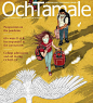 Photo by Yuko Shimizu on September 13, 2021. May be an image of 1 person and text that says 'OchTamale ISSUE SUMMER 2020 VOLUME News for Alumni & Friendsofthe University of Redlands Perspectives on the pandemic 60+ ways u ofR has responded the coronav