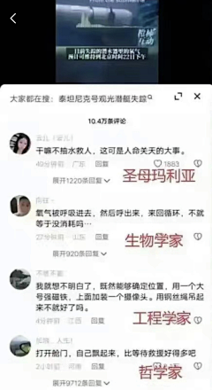 GHOUI_GU采集到待整理