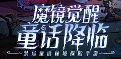 魔法自小 - 搜索结果 - 花瓣