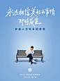 小米这几年发布会的海报真的很好看！ - 小红书