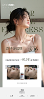 bc5d387e4f14cff1ac18ee909bc9af341ec8f11331ae9c-8acCCf
