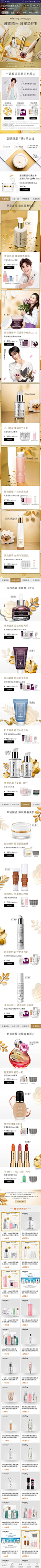 3CBD8803EB93F2B892E3C07E16C8287E