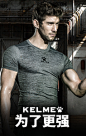 KELME卡尔美 正品光板足球服短袖速干球衣 定制比赛服训练服组队-tmall.com天猫