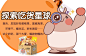 【天喔-零食大礼包】坚果小吃休闲食品膨化混合装组合 （淘）-tmall.com天猫