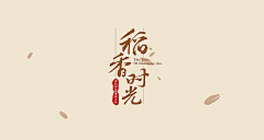 ℳ๓₯㎕周太东采集到照片（风景，人物，合成）