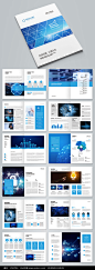 蓝色科技宣传册画册设计图片