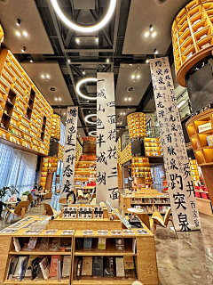 娇Sunshine采集到布挂画