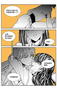 微博 – 随时随地发现新鲜事