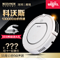 科沃斯地宝魔镜扫地机扫地机器人吸尘器全自动智能CR120 电器城-tmall.com天猫