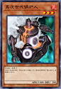 1533292