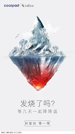 你薇笑时好美采集到排版