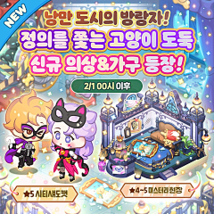 妖目蜀黍采集到机械 Q版