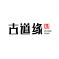 即便没有彩色，logo也能出彩~