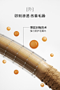 勒士发质修护柔顺亮泽护发精油改善干枯毛躁烫染受损头发蓬松柔顺-tmall.com天猫