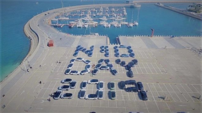 NIO Day 2019