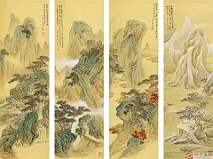 何实 四条屏《四时山水》当代著名青绿山水画家 - 写意山水画 - 99字画网