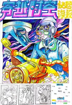 院校解析丨2024上海大学视觉传达考研考研指南＆新形势 - 知乎