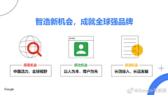 云宝赏你一拳消消乐采集到大会