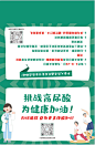 企业微信截图_20210831101936