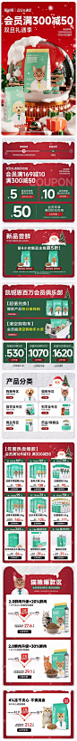 webp
