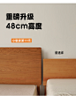 泡沫小敏北欧实木床日式简约樱桃木家具1.5白橡木1.8米现代双人床-淘宝网