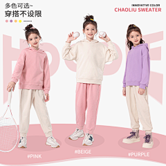 丿静音模式采集到Z~T