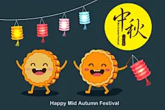 点击来源直接获取大图文件 |矢量月饼 中秋节卡通人物