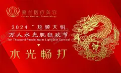 会员卡 【酷图网】美容,卡片,会员卡,名片,优惠卡