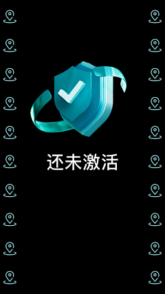 吾非淑女采集到信息流广告