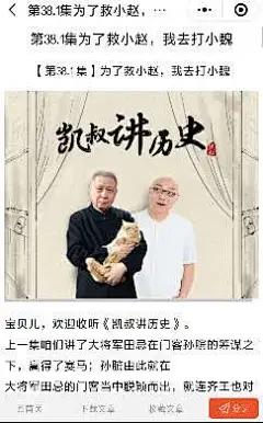 智能文档助手