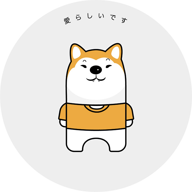 秋田犬07