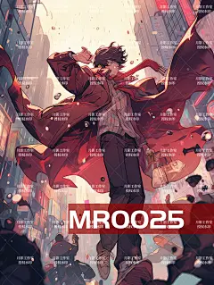 MR0025末日 月影工作室制作