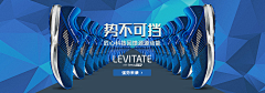 小小鱼LX采集到运动、体育类