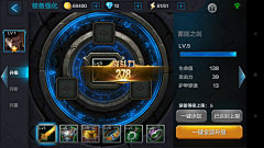 whyken采集到UI