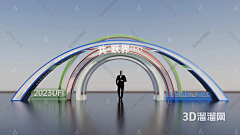 lthink采集到活动 | 门头