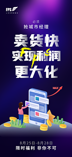 喵喵喵卖萌很可耻采集到喵喵喵卖萌很可耻的原创画板
